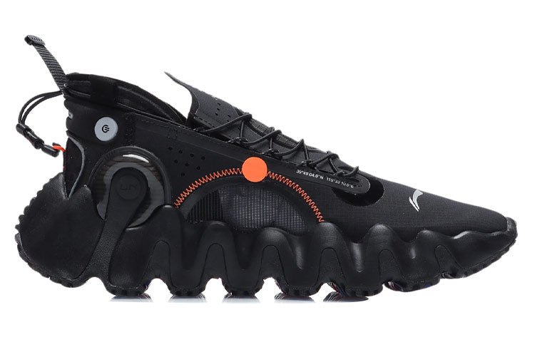 Li-Ning WuXing 2 Paris Fashion Week 'Black Orange' AGBR029-2 - Image 3
