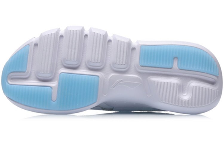 (WMNS) Li-Ning Essence 2.3 Lite 'Easter' AGBR052-2 - Image 5