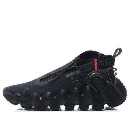 Li-Ning Wu Xing 2 Kun 'Black' AGBR053-2