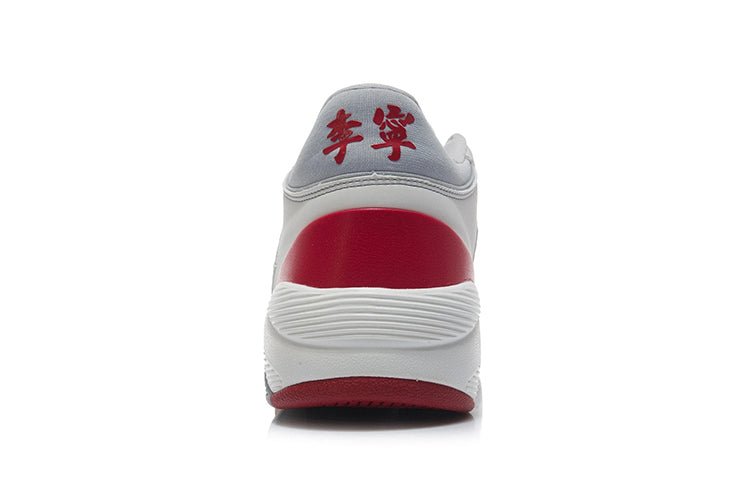 Li-Ning Retro 80s 'White Red' AGBR085-3 - Image 4