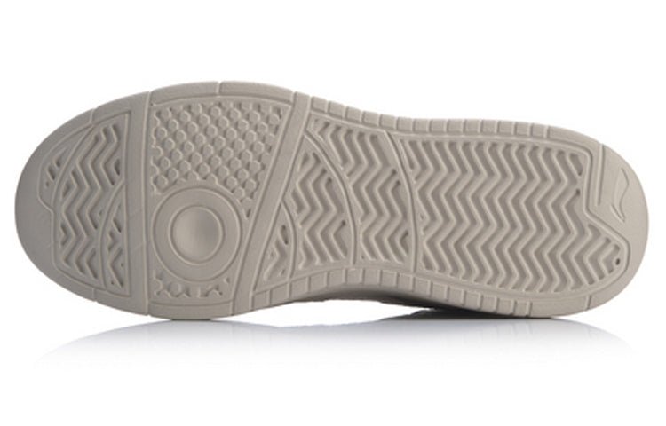 (WMNS) Li-Ning Superwave Mid 'Grey White' AGCP164-2 - Image 5