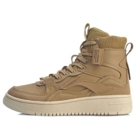 (WMNS) Li-Ning No Boundry Hi 'Khaki Beige'  AGCP366-3