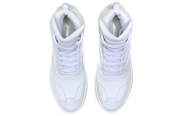 (WMNS) Li-Ning Counterflow Gold age 2000 Hi 'White' AGCQ194-1 - Image 4