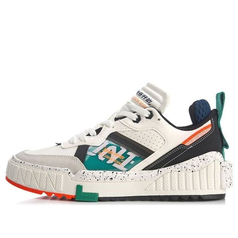Li-Ning 001 Unblock AGCQ199-1