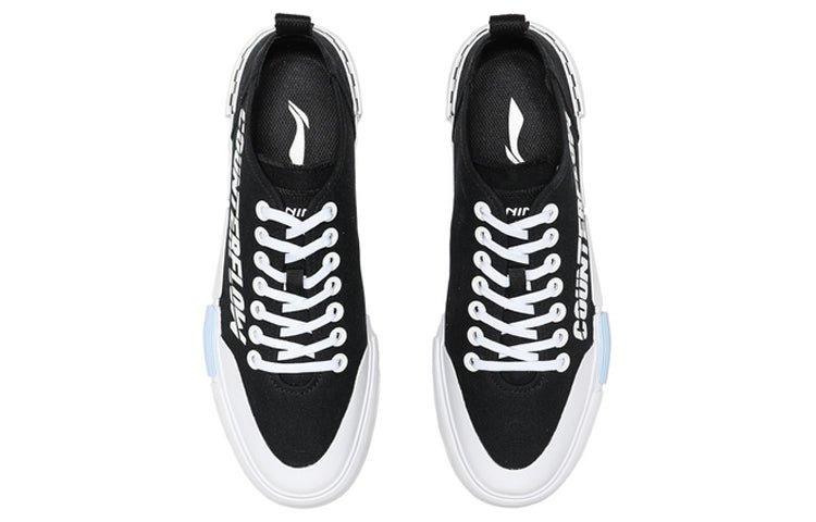 Li-Ning Counterflow The One 'Standard Black' AGCQ235-2 - Image 4