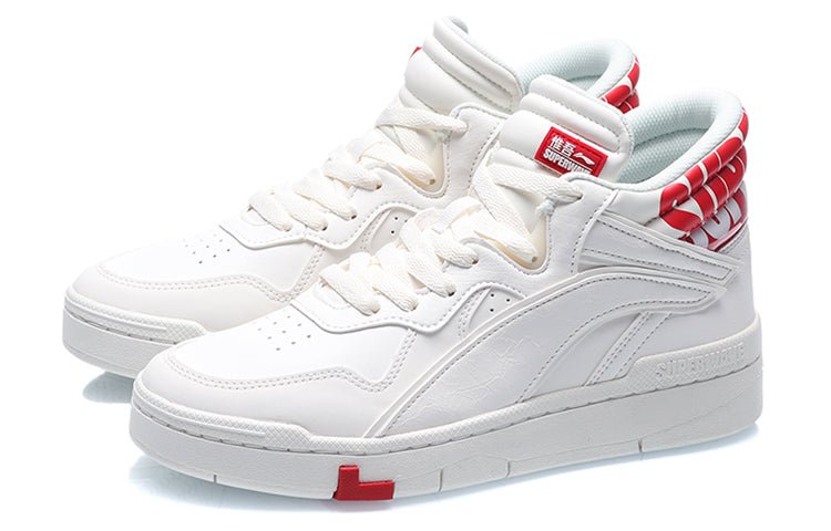(WMNS) Li-Ning Superwave Mid 'White Red' AGCQ238-1 - Image 3