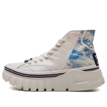 (WMNS) Li-Ning Wave Boot 'White Blue' AGCQ258-3
