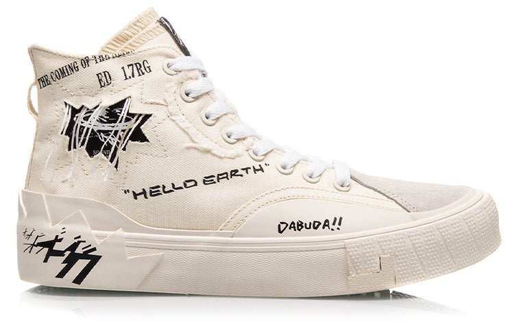 (WMNS) Li-Ning Counterflow Hello Earth 'White Beige' AGCQ472-4 - Image 3