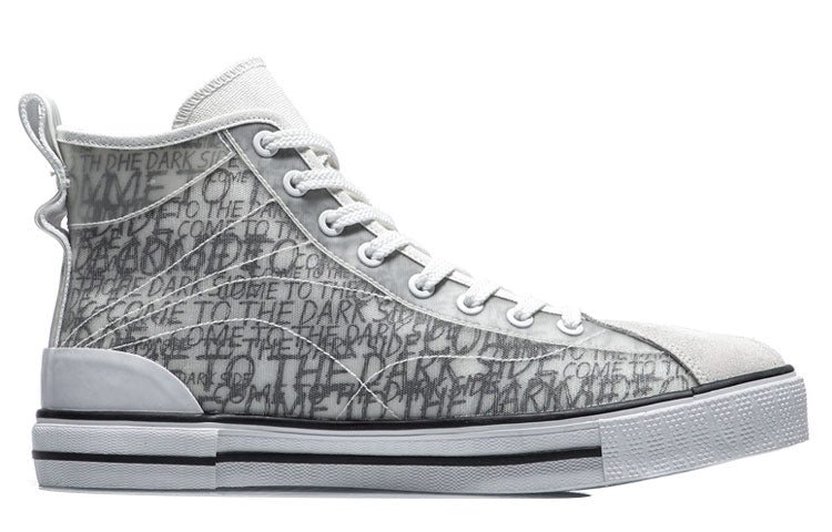 (WMNS) Li-Ning Classic Canvas Hi x Star Wars 'Grey White' AGCR182-1 - Image 2