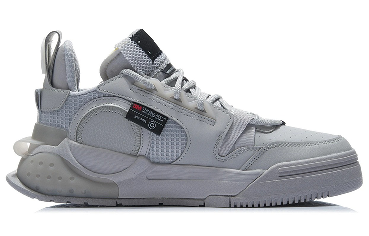 Li-Ning 001 Origin 'Grey' AGCR231-5 - Image 2