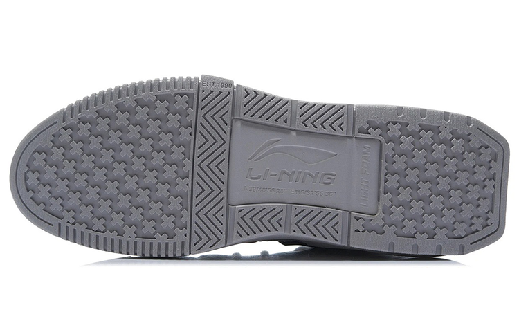 Li-Ning 001 Origin 'Grey' AGCR231-5 - Image 5