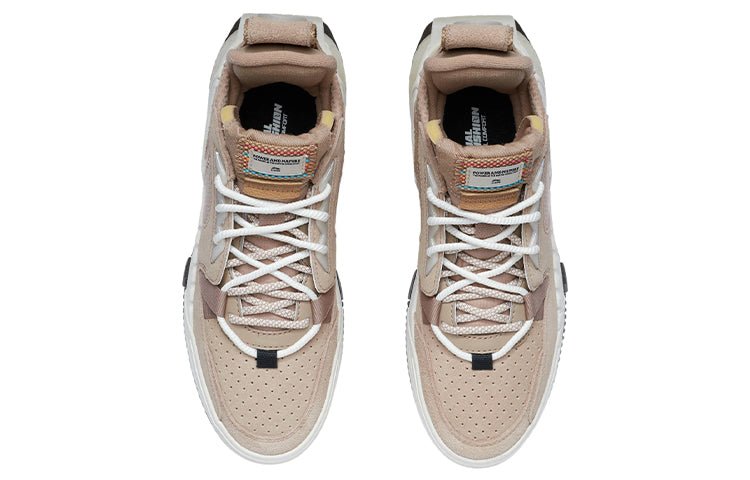 (WMNS) Li-Ning 001 Origin 'Grey Brown' AGCR448-1 - Image 3