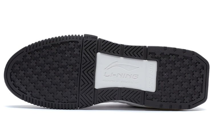 (WMNS) Li-Ning 001 Origin 'Grey Brown' AGCR448-1 - Image 5