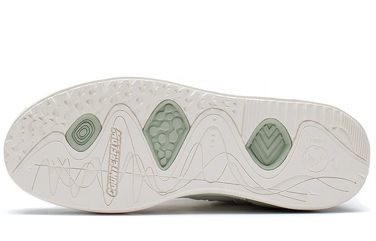 (WMNS) Li-Ning CF Flash Star 1.5 'White Light Green' AGCS058-1 - Image 5