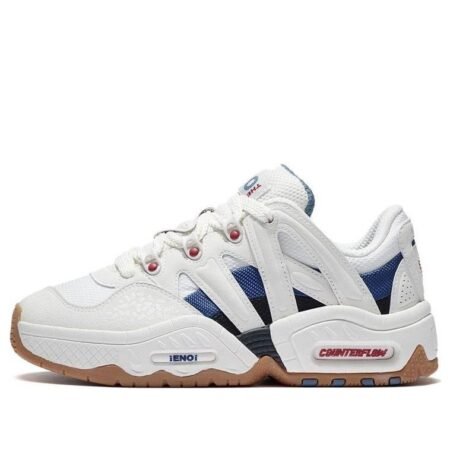 (WMNS) Li-Ning Counterflow The One Yu 2.0 'Smoke White' AGCS070-4