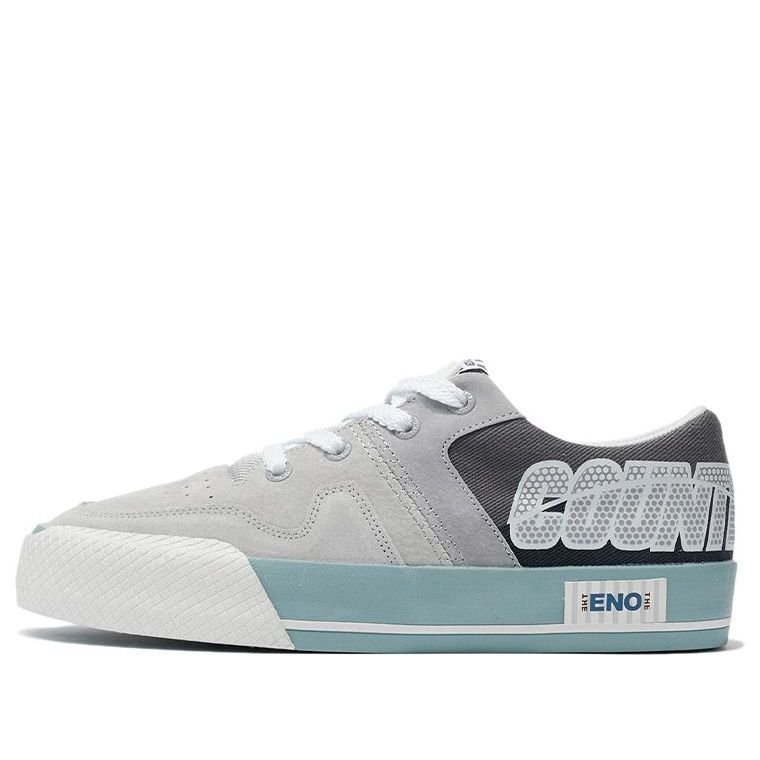 Li-Ning Counterflow the One AGCS073-3