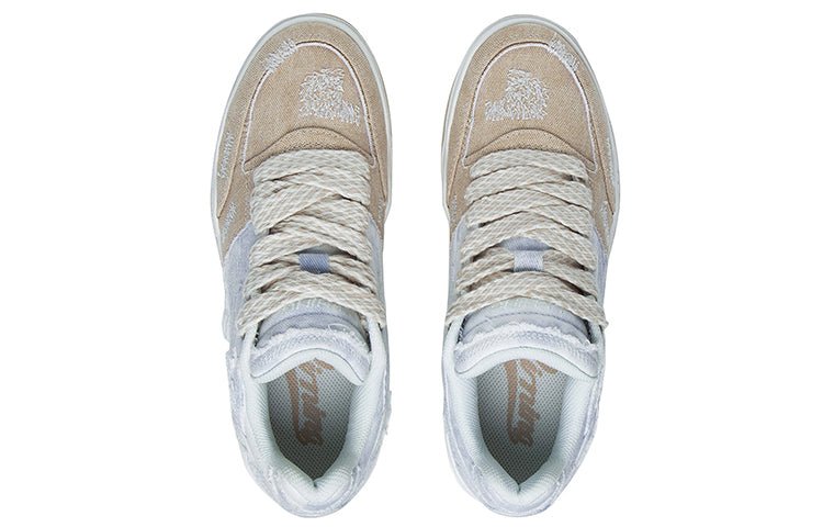 (WMNS) Li-Ning Moon White 'Grey Tan' AGCS427-6 - Image 3