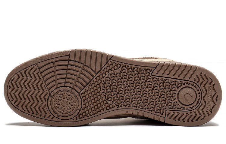 Li-Ning Moon White 'Dark Brown' AGCS427-7 - Image 5