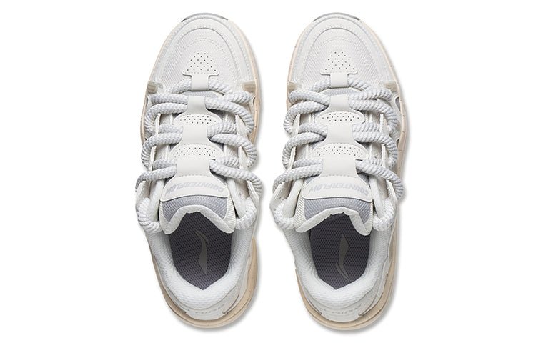 (WMNS) Li-Ning Counterflow The One Yu 2.0 'White Grey' AGCT178-1 - Image 3