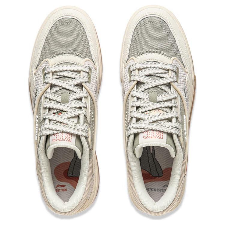 Li-Ning 001 BTC 'Beige Grey Gum' AGCU053-2 - Image 4