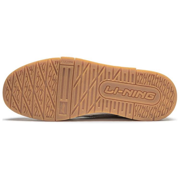 Li-Ning 001 BTC 'Beige Grey Gum' AGCU053-2 - Image 5