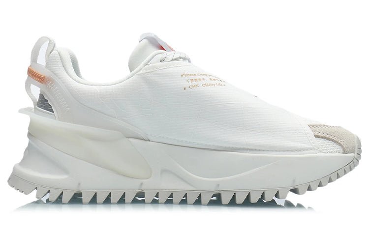 (WMNS) Li-Ning Counterflow Wu Xing 'White Grey' AGLR214-1 - Image 2
