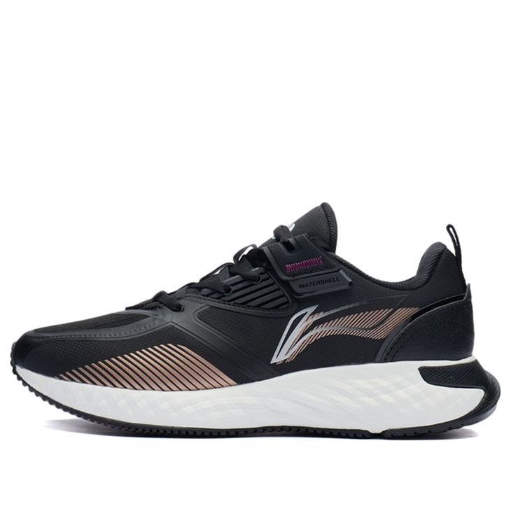 (WMNS) Li-Ning Plus 'Black Brown' AGLR234-1
