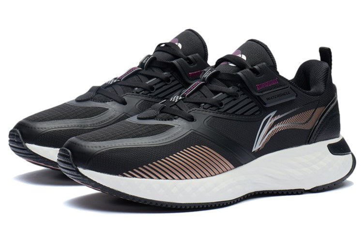 (WMNS) Li-Ning Plus 'Black Brown' AGLR234-1 - Image 3
