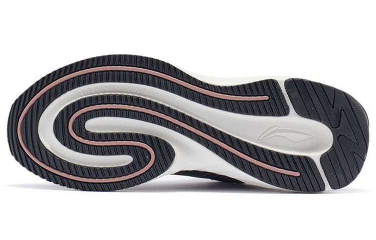 (WMNS) Li-Ning Plus 'Black White' AGLR234-4 - Image 5