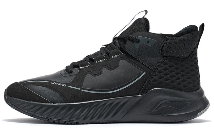 Li-Ning Soft Zero WNTR 'Black' AGLR237-5 - Image 2
