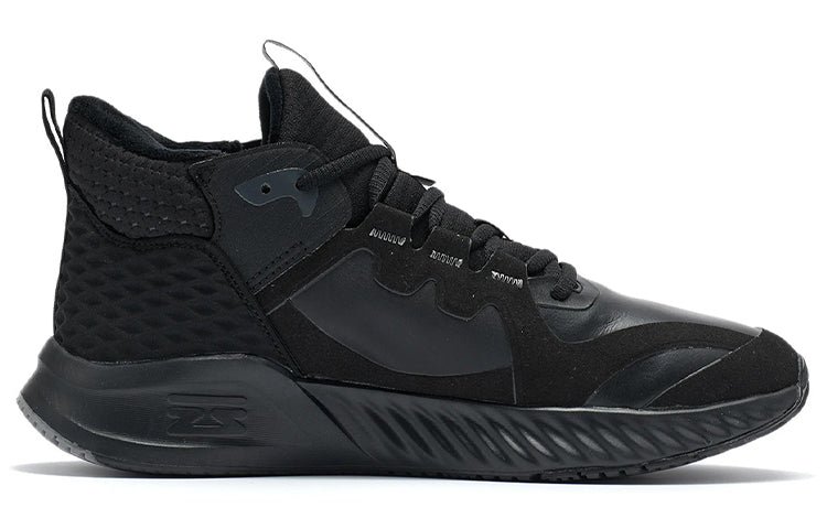 Li-Ning Soft Zero WNTR 'Black' AGLR237-5 - Image 3