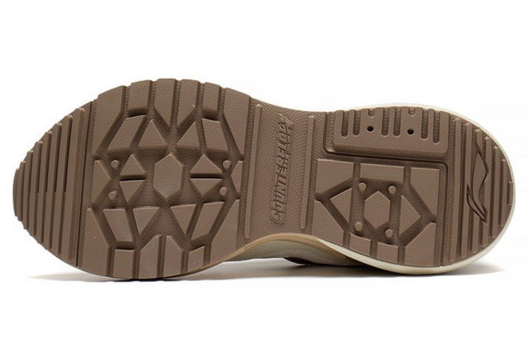 Li-Ning Counterflow Casual Shoes 'White Brown' AGLS157-5 - Image 5