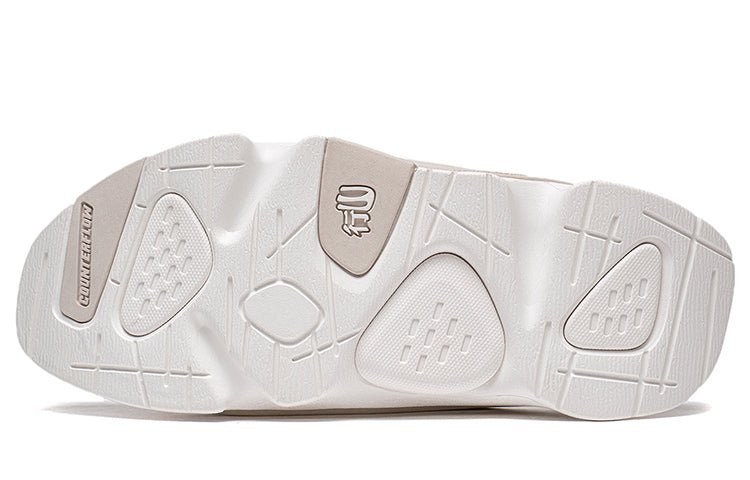 Li-Ning CF XingShan Slides 'Cloud White' AGLT077-4 - Image 5