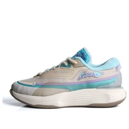 (WMNS) Li-Ning Soft Warm 'Blue Beige' AGLT122-4