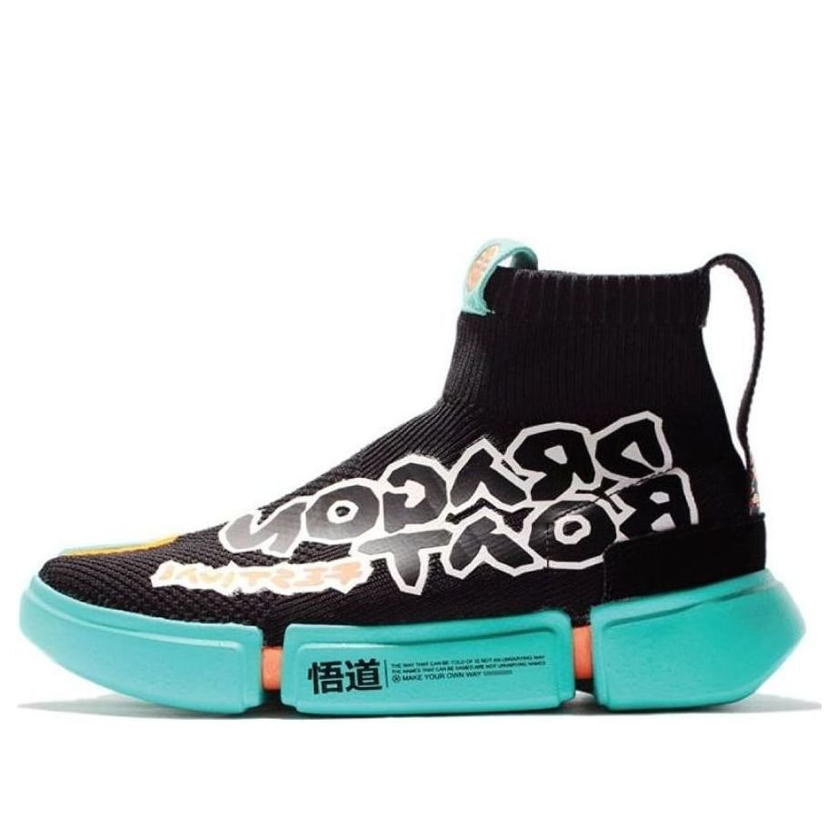 Li-Ning Essence 2 x Dragon Boat Festival 'Black Green' AGWN039-4