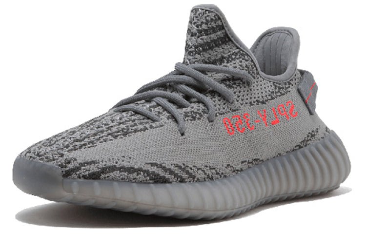 adidas Yeezy Boost 350 V2 'Beluga 2.0' AH2203 - Image 2