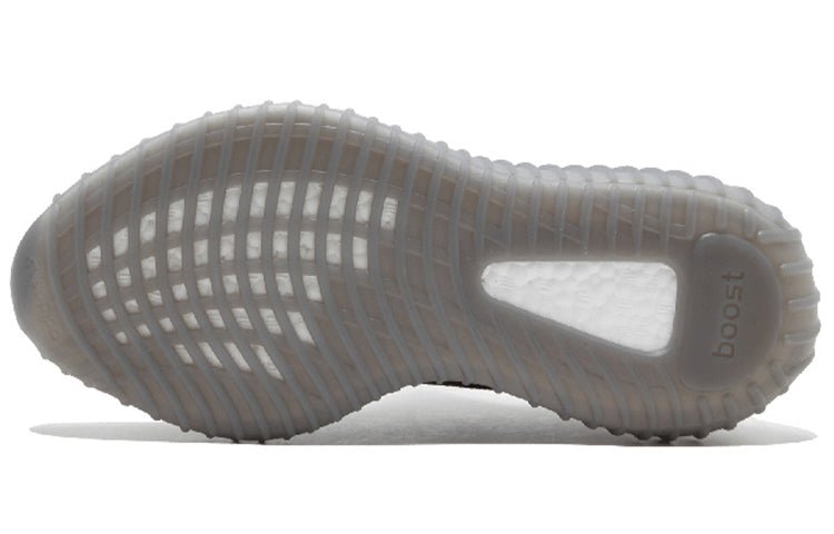 adidas Yeezy Boost 350 V2 'Beluga 2.0' AH2203 - Image 5