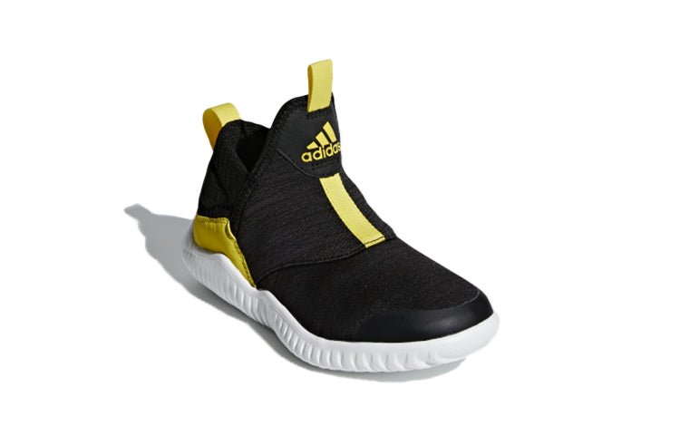 (PS) adidas Rapidazen C AH2449 - Image 4
