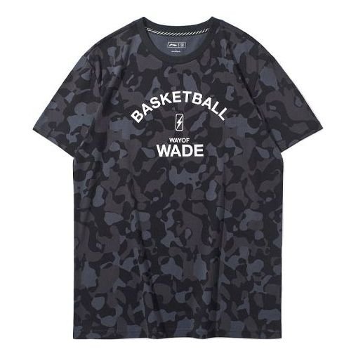 Li-Ning Way Of Wade Graphic T-shirt 'Black' AHSQ149-1