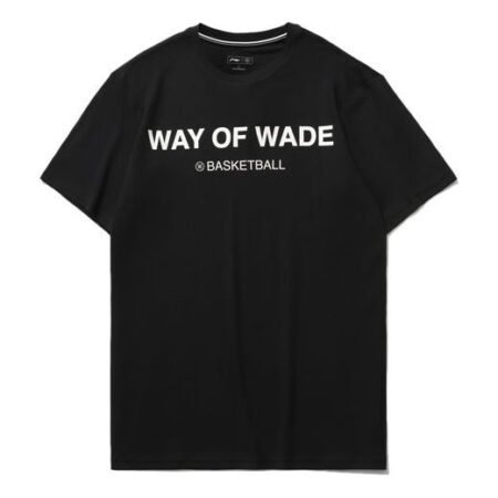 Li-Ning Way Of Wade Logo T-shirt 'Black' AHSR229-1