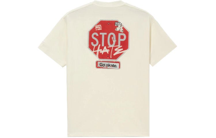 Li-Ning x OG_SLICK Crossover SS22 Graffiti Cartoon Printing Tee 'Creamy White' AHSS057-1 - Image 2
