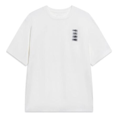 Li-Ning Chinese Culture Graphic T-shirt 'White' AHST213-1