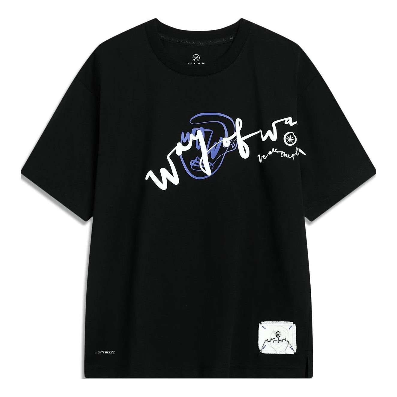 Li-Ning Salventius x Way Of Wade Graphic T-shirt 'Black' AHST335-1