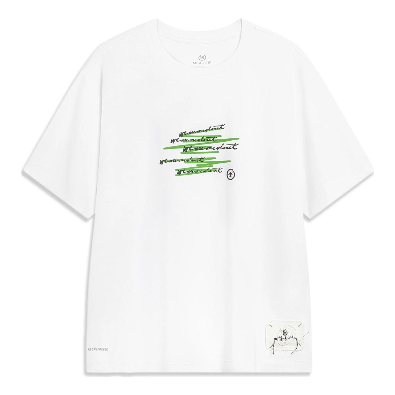 Li-Ning x Salventius Way Of Wade Graphic T-shirt 'White' AHST339-2