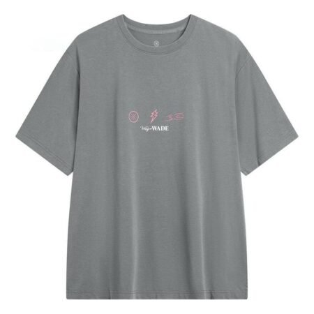 Li-Ning Way Of Wade Graphic T-shirt 'Grey' AHSU401-1