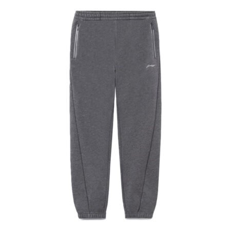 Li-Ning Logo Joggers Sweatpants 'Grey' AKLRF63-2