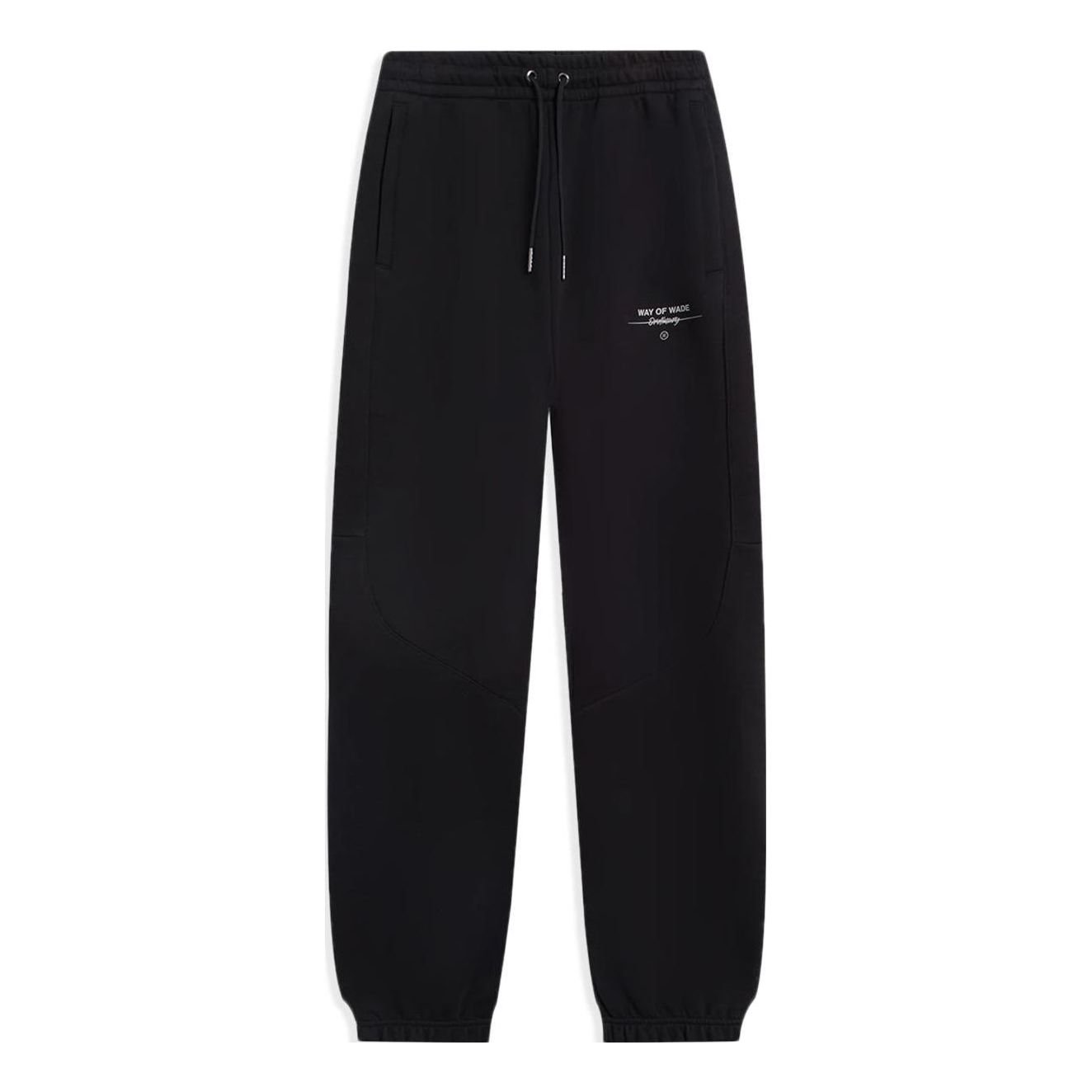 Li-Ning Way Of Wade Graphic Joggers Sweatpants 'Black' AKLSC65-1