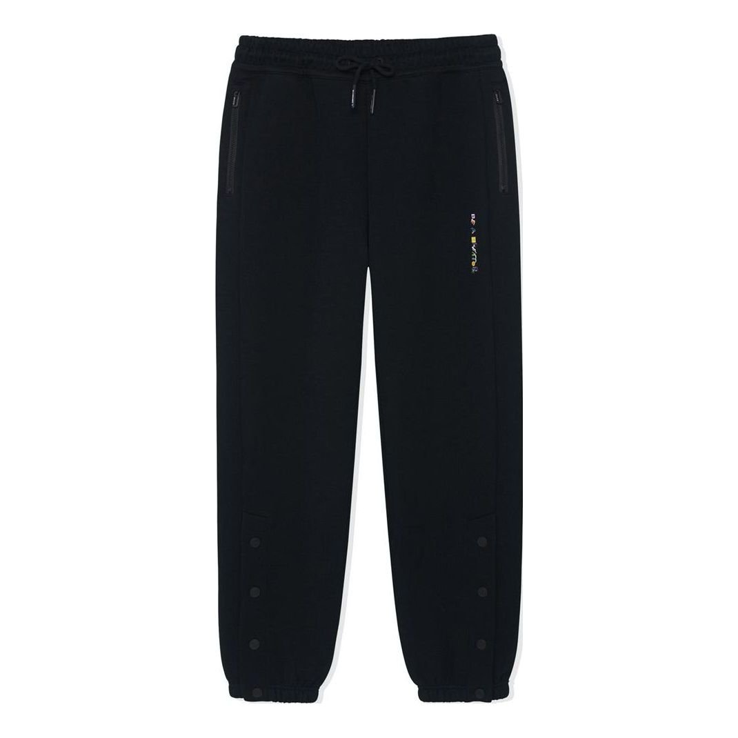 Li-Ning Way Of Wade Graphic Joggers Sweatpants 'Black' AKLSE13-1