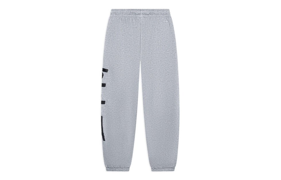 Li-Ning Graphic Joggers Sweatpants 'Grey' AKLSG77-4 - Image 2