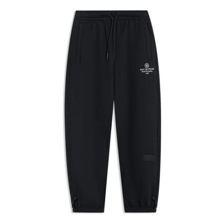 Li-Ning Way Of Wade Graphic Sweatpants 'Black' AKLT139-1